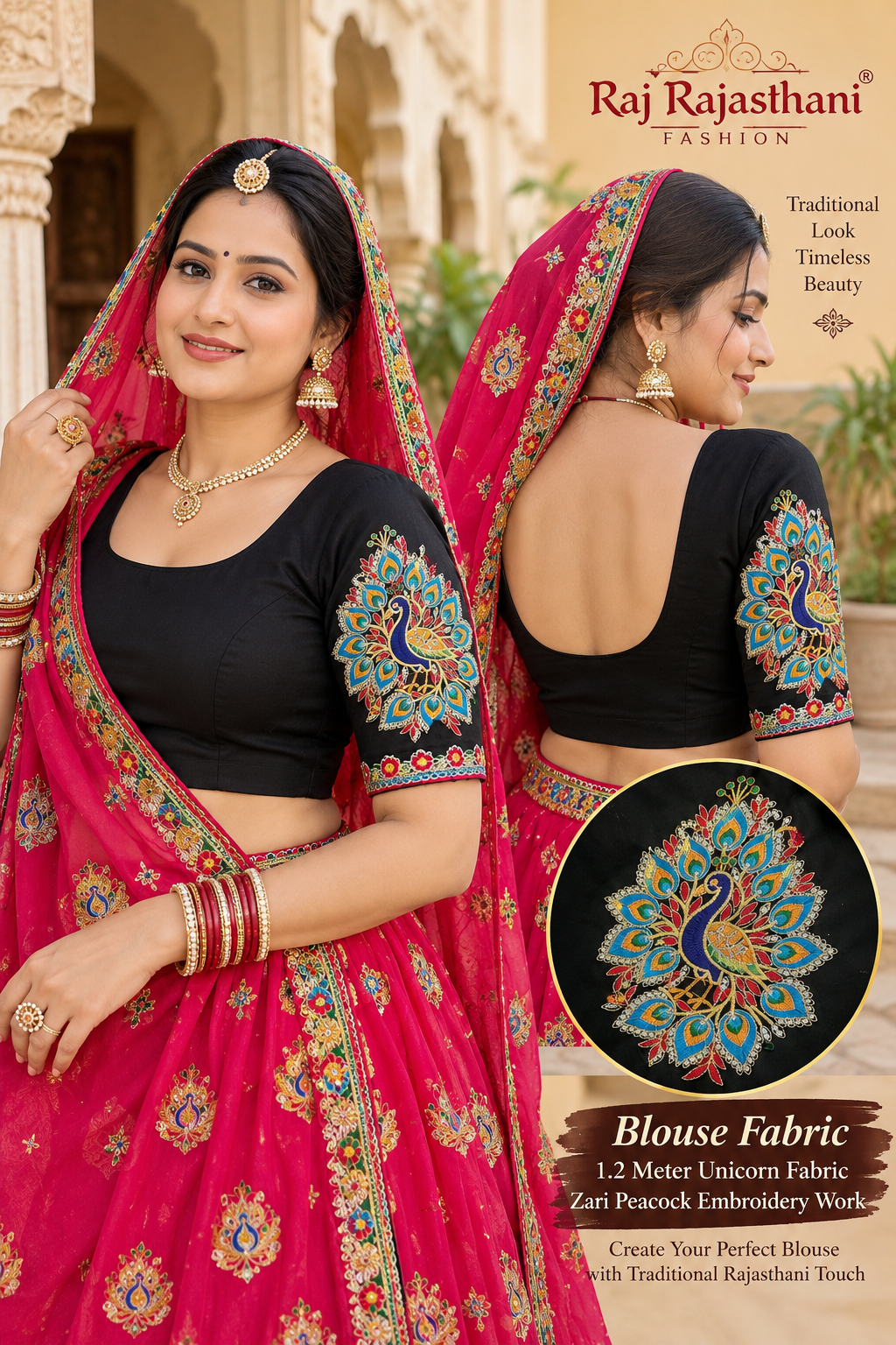 Rajasthani Designer Black Blouse | Beautiful Peacock Embroidery Work | Meenawati Lehenga & Lugdi Blouse